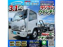 2022 Isuzu Isuzu Others