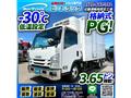 2017 Isuzu Isuzu Others