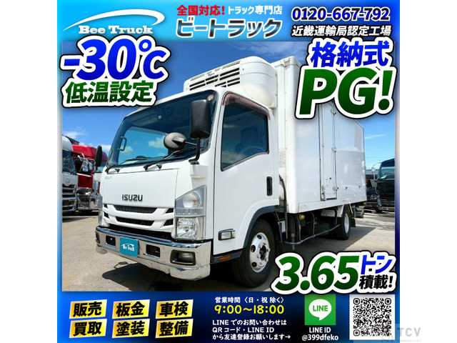 2017 Isuzu Isuzu Others