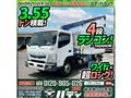 2018 Mitsubishi Canter