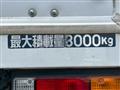 2022 Mitsubishi Canter
