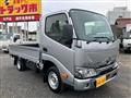 2026 Toyota Dyna Truck