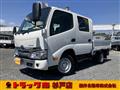 2026 Toyota Dyna Truck