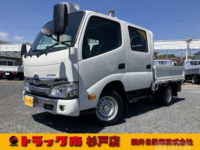 2026 Toyota Dyna Truck