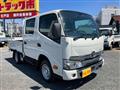 2026 Toyota Dyna Truck