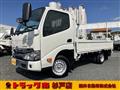 2026 Toyota Dyna Truck