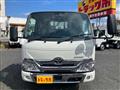 2026 Toyota Dyna Truck