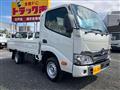 2026 Toyota Dyna Truck