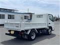 2021 Mitsubishi Canter
