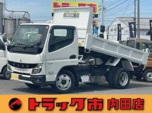 2021 Mitsubishi Canter