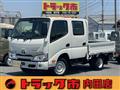 2026 Toyota Dyna Truck