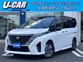 2024 Nissan Serena