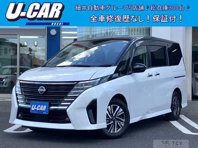 2024 Nissan Serena