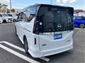 2024 Nissan Serena