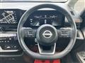 2024 Nissan Serena