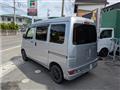 2020 Daihatsu Hijet Cargo