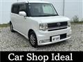 2009 Daihatsu Move Conte