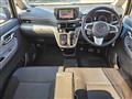 2015 Subaru Stella