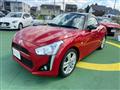2015 Daihatsu Copen