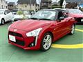 2015 Daihatsu Copen