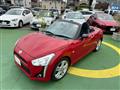 2015 Daihatsu Copen