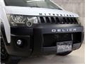 2017 Mitsubishi Delica D5