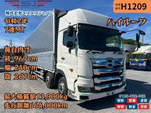 2020 Hino Hino Others