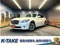 2011 Nissan Fuga