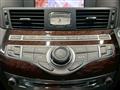 2011 Nissan Fuga