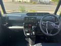 2023 Daihatsu Tanto Custom