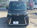 2023 Daihatsu Tanto Custom