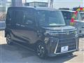 2023 Daihatsu Tanto Custom