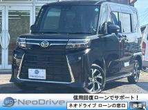 2023 Daihatsu Tanto Custom