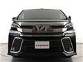 2015 Toyota Vellfire