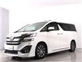 2015 Toyota Vellfire