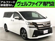 2017 Toyota Vellfire