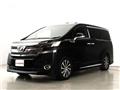 2017 Toyota Vellfire