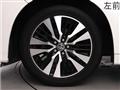 2019 Toyota Alphard G