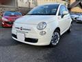 2014 Fiat Fiat Others