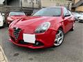 2015 Alfa Romeo Alfa Romeo Others