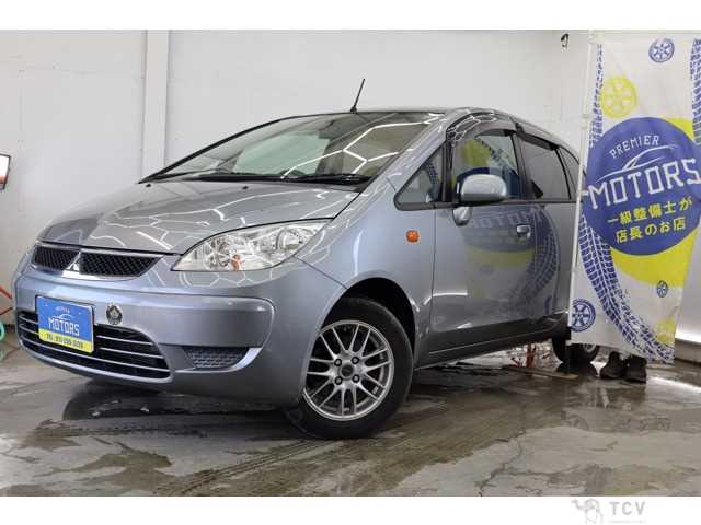 2012 Mitsubishi Coltplus