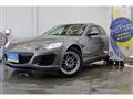 2008 Mazda RX-8