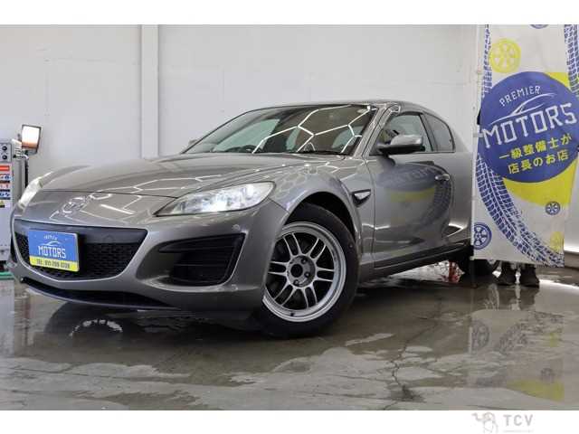 2008 Mazda RX-8