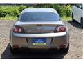 2008 Mazda RX-8