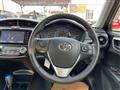2016 Toyota Corolla Axio