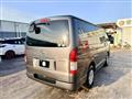 2020 Toyota Hiace Van