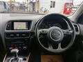2014 Audi Q5