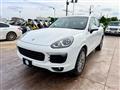 2017 Porsche Cayenne