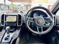 2017 Porsche Cayenne