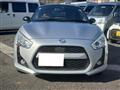 2014 Daihatsu Copen